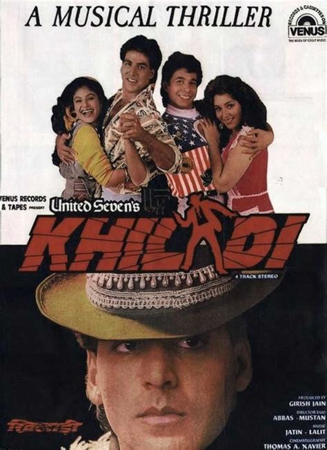 Khiladi .
